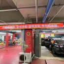 블랙몬스터 카정비&스팀세차 | 실내세차 디테일링샵 차량도색제거 세차전문업체 [열정세차] 송도점 디테일링세차 후기