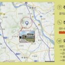 품실채마을 이미지