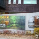 바른샘어린이도서관 이미지