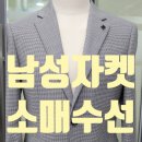 롯데부산BON 이미지