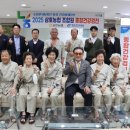 삼호 이미지