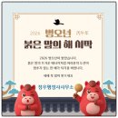 정우행정사 이미지