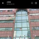 거성빌딩 앞 이미지