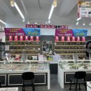 으뜸플러스안경경산펜타힐즈점 | 경산안경점 찾는다면! 으뜸플러스안경 경산펜타힐즈점에서 선글라스 득템했어요