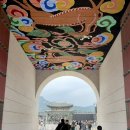 학 상징조형물 | 근엄함의 상징인 조선의 왕궁 경복궁, 그리고 국립민속박물관 관람 후기