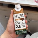 2026년 5월(May) 일상일기-2