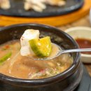 석진가든 이미지