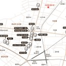 왕십리곱창 이미지