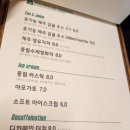 풍림다방