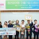 ㈜농뜨락농업회사법인 이미지