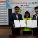 크린토피아 화성지사 이미지