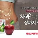 썬라이더 - 광산구 월계로 203 | 썬라이더