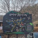 외암마을 ~ 강당골 버스정류장 ~ 강당골 멱시 | [아산 둘레길] - 강당골 둘레길