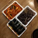 주민이네 복실강아지 이미지