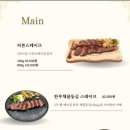 디퀄리타 네이버블로그