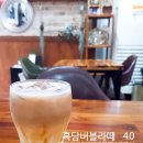 코코핸즈&커피 이미지