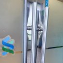 제일철물집수리