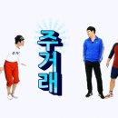 우리패키지 이미지