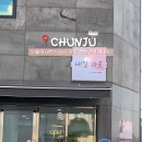 라르네일 이미지