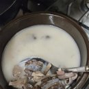 맛있는 한끼 오늘의 후기 Gomgom 정통 순대국