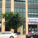 담아담아아이스크림할인점 - 중랑구 동일로169길 17 | 담아담아아이스크림할인점
