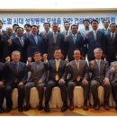 재원산업건설