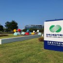 한울메디칼 이미지