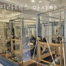 기구필라테스아샤야 - 부평구 부평문화로 49 | 기구필라테스아샤야