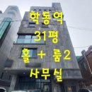 G1426 이미지