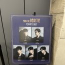 성환-01 | 비스티 260315낮 김종구 조풍래 송상훈 임태현 홍기범