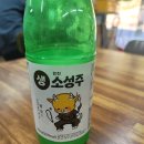 국수와막걸리 - 계양구 계양산로 106 | 인천 계양산 막걸리 맛집, '국수와 막걸리' 방문 후기