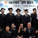 7주공아파트경로당 이미지