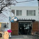 카페종달리