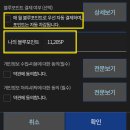 현대블루 이미지