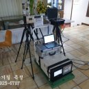 금천사우나 이미지