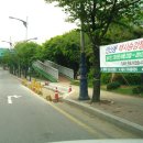 택시정류장 이미지