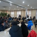 주식회사 산양축산