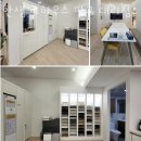 궁내로40번길39~40 이미지