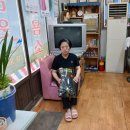 농협이용소 이미지