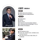 세담기획 이미지
