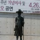 봉양우체국 이미지