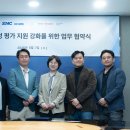 ㈜삼성글로벌 이미지