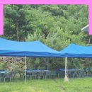 청도상사 이미지