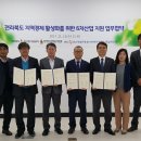 산업지원본부 이미지