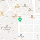 카페요아정울산 이미지