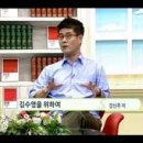 김수영을위하여 이미지