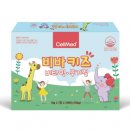 비바랩