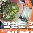 해안로1-L 이미지