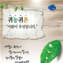 곡성-157 아시아경제