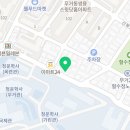 워시팡팡셀프빨래방울산 이미지